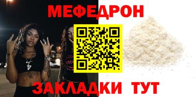 ECSTASY Кунгур