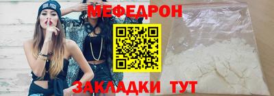 ECSTASY Кунгур