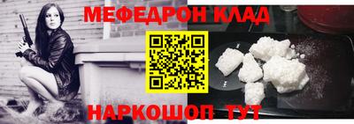 ECSTASY Кунгур