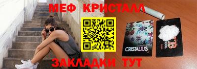 ECSTASY Кунгур